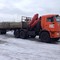 КАМАЗ