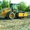 Caterpillar Cat CS74B