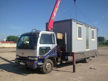 Mitsubishi Fuso