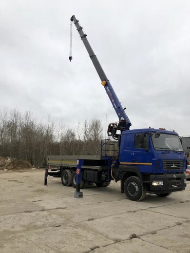 МАЗ 6312 С5