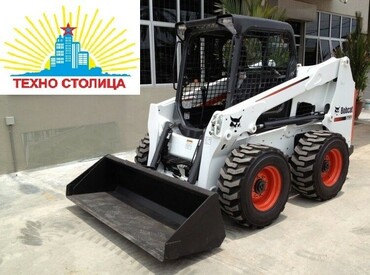 BOBCAT 650S