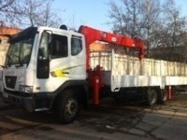 Isuzu