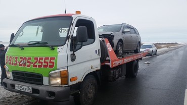 isuzu