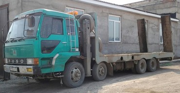 FUSO