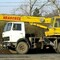Кс 3577