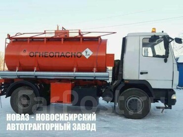 МАЗ 5340C2