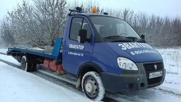 Газель
