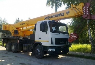 KC5576