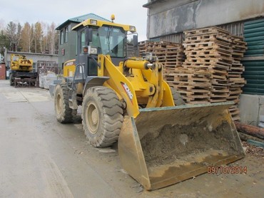 XCMG LW300F XCMG LW300F