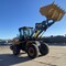 XCMG LW330RU