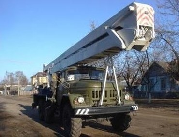 ЗИЛ