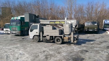 Тадано