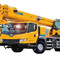 XCMG XCT30