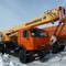 Ивановец КС-5576К