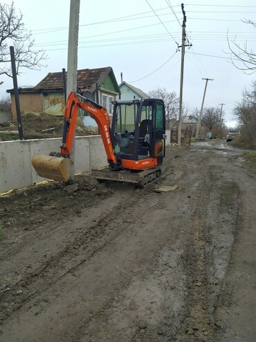 KUBOTA