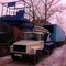 ГАЗ 3307 18 метров