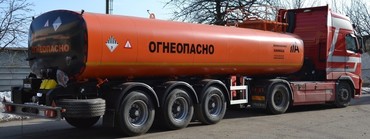 Алексеевка ХИММАШ   ППЦ-26 