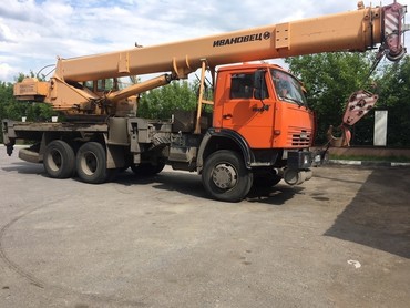 КС-45717К-1Р