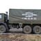 Камаз 43106