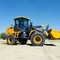 XCMG LW300FN