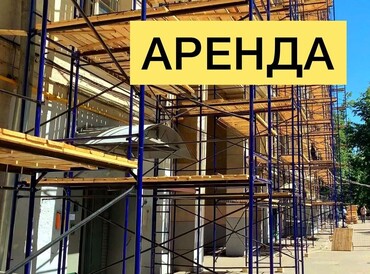 ЛРСП 30/40
