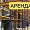 ЛРСП 30/40