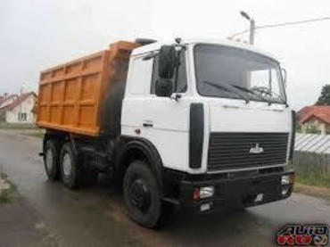 МАЗ 551605-280