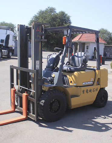 Mitsubishi FG25