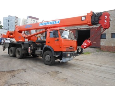 Камаз