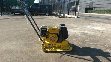 Wacker Neuson MP-15