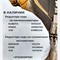 Js, Редуктор хода для экскаваторов строительных