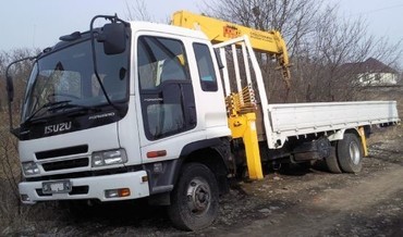 Исузу