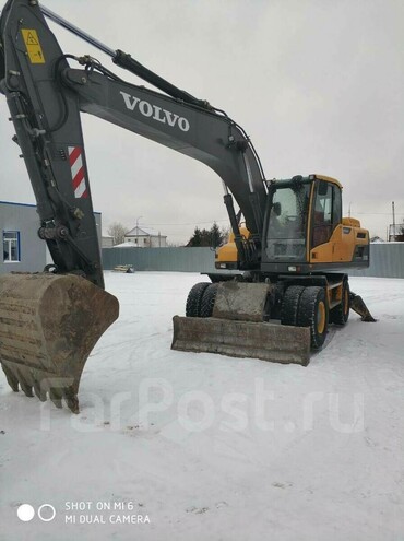 Volvo EW 205 D