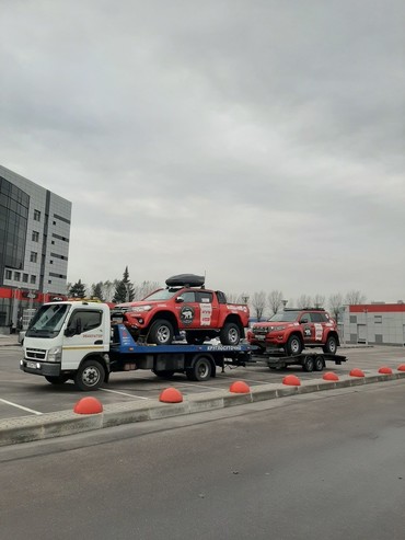 Митсубиси