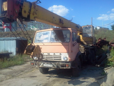 Кс-45721