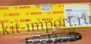 Форсунка Eвро-3 (BOSCH) для кранов автомобильных