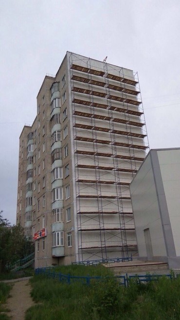 лрсп - 40