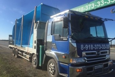 HINO