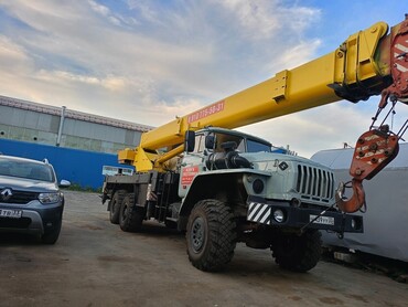 Урал 4520