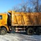 shacman SX3255DR384 