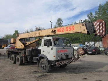 КС-45719