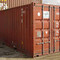 Контейнер 20 футов 20 футовый стандарт- ный  