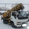 ISUZU