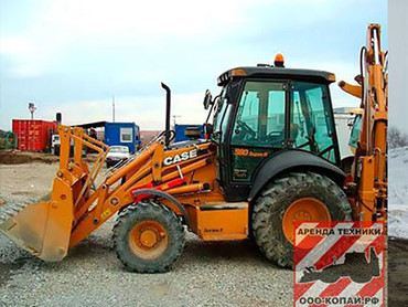 Case 580