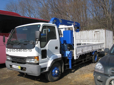 Isuzu Forward