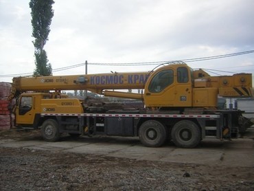 XCMG
