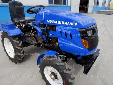 Минитрактор Чувашпиллер-120