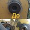 Восстановление отверстий. Расточка. Наплавка. Быстрый ремонт