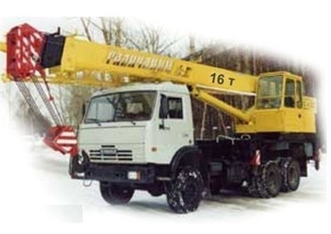 Галичанин