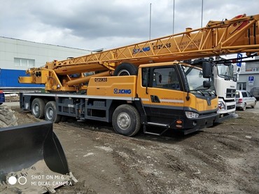 XCMG XCT25L5S